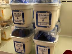 -好利来(东四店)