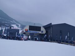 -鳌山滑雪度假区