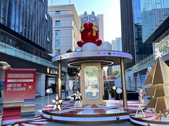 -HALO广场(梨园路店)