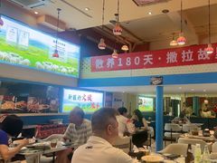 -撒拉花儿·新疆菜·清真(太阳宫店)