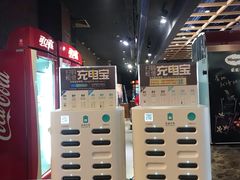 -吉林大学前卫校区南区-日新楼