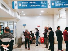 -浙江大学医学院附属第一医院(庆春院区)