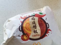 -麦当劳(茶店子得来速店)