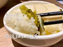 -太二酸菜鱼(菱角湖万达店)