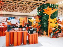 -飞洲国际广场