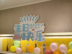 -上海会馆(香港名都店)
