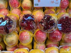 -果蔬好生活超市(新荟城店)