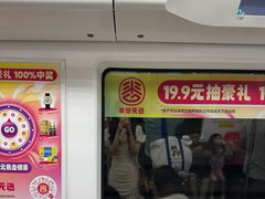 -大梅沙海滨公园