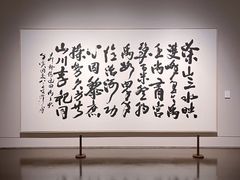 -中华艺术宫(上海美术馆)