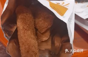 Tempura-style Crab Stick