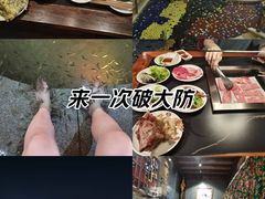 -宝丽金大酒店·洗浴中心