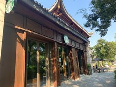 -星巴克臻选(扬州瘦西湖文化广场店)
