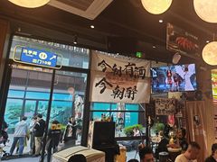 -本色.小马哥烧烤(无锡九里仓店)