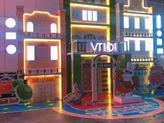 -VT101维多利广场