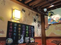 -熊藏居酒屋(kkone店)