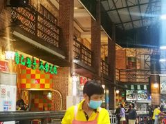 -石岐乳鸽村(南海第三分店)