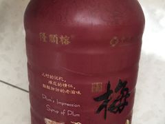 隆顺榕酸梅汤-槐店王婆大虾(开发区店)
