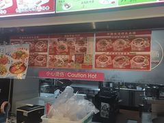 -武圣羊汤·西北面(安德路店)