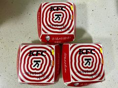 -肯德基(安定门店)