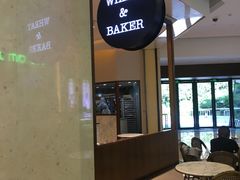 -WHEAT&BAKER-麥(凯德来福士店)