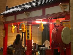 门面-惠州皇冠假日酒店·西餐厅·自助餐厅