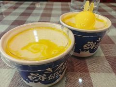 -伊帆食府·青海地方特色美食