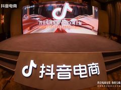 -杭州城中香格里拉大酒店