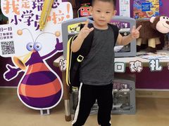 -瑞思少儿中心·少儿英语素养启蒙(回龙观校区)