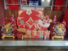 -泰安东尊华美达广场酒店·自助餐厅