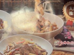 -十二点·辣椒炒肉(南山店)