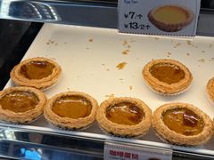 -敏华冰厅(平安金融中心店)