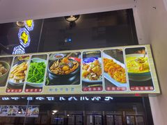 -百家鲜·杭帮菜