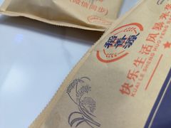 -来之顺海鲜菜馆·青岛菜·始于1993(栈桥店)