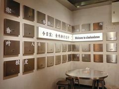 -小螺大作·螺蛳粉火锅(林和西店)