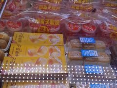 -味多美蛋糕(新和平里店)