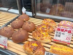 -木子木水日式烫面包(中盛店)