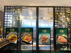 -木棉·醉心粤味(COCO Park店)
