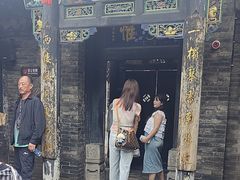 -协同庆钱庄博物馆