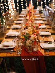 -CHOCO-启蔻婚礼(三亚公司)
