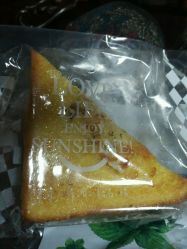 -红钻石(明日星城店)
