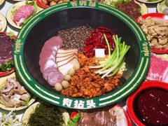 -有拈头成都市井火锅(柳市店)