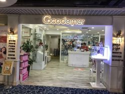 -Cocodemer产后恢复(杭大店)