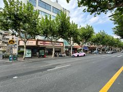 -玉华饮食店(茅台路店)