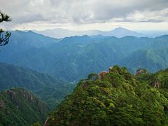 -三清山风景名胜区