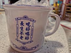 -陈艳红火锅菜·冒菜(簋街店)
