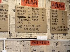 -王大乔泡椒米线·小火锅(星城天地店)