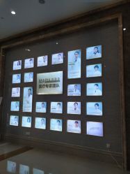 点击看大图 -玛丽亚妇产医院
