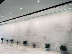 -南京市规划建设展览馆