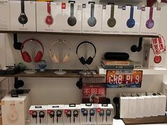 -鹰巢数码EAGLE’S NEST(燕莎店)