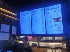 -CIRCLE·酒吧(第一国际店)